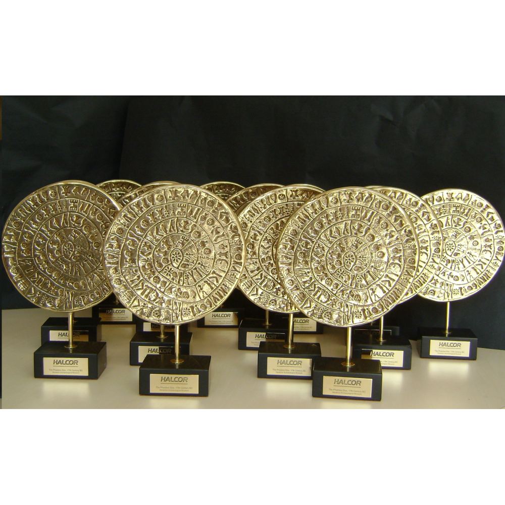 Awards made by Elitecrafters